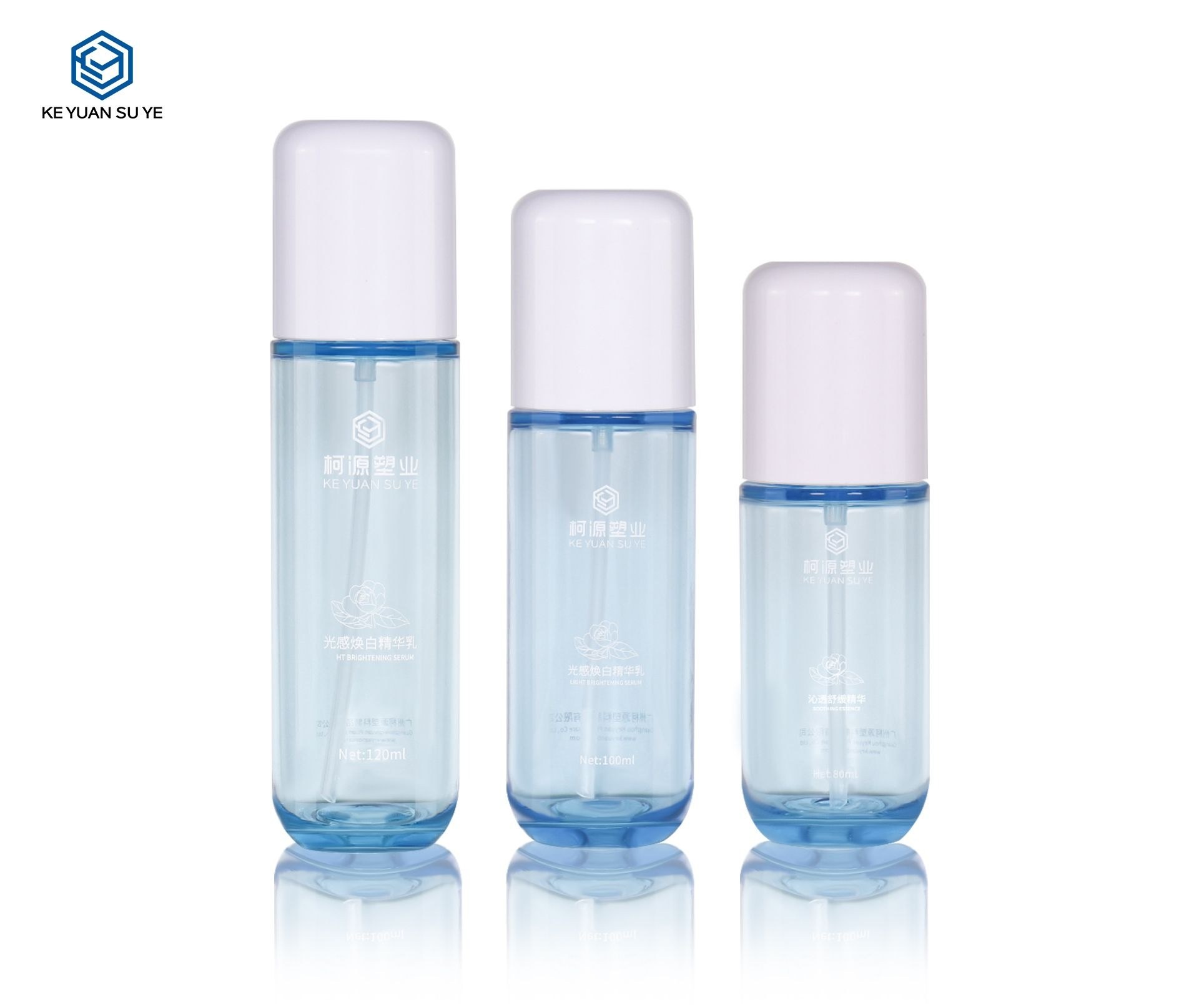 KY-CLRBLUE-SET - Bộ chai dưỡng da PETG trong suốt nền xanh, nắp bơm cho serum dưỡng trắng
