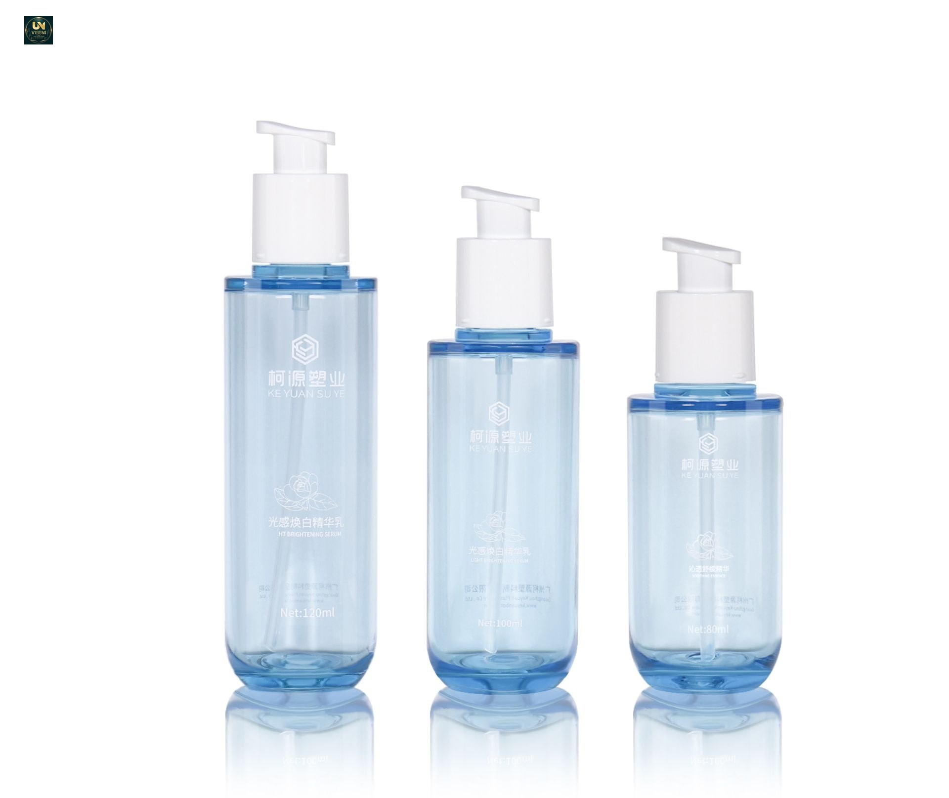 KY-CLRBLUE-SET - Bộ chai dưỡng da PETG trong suốt nền xanh, nắp bơm cho serum dưỡng trắng