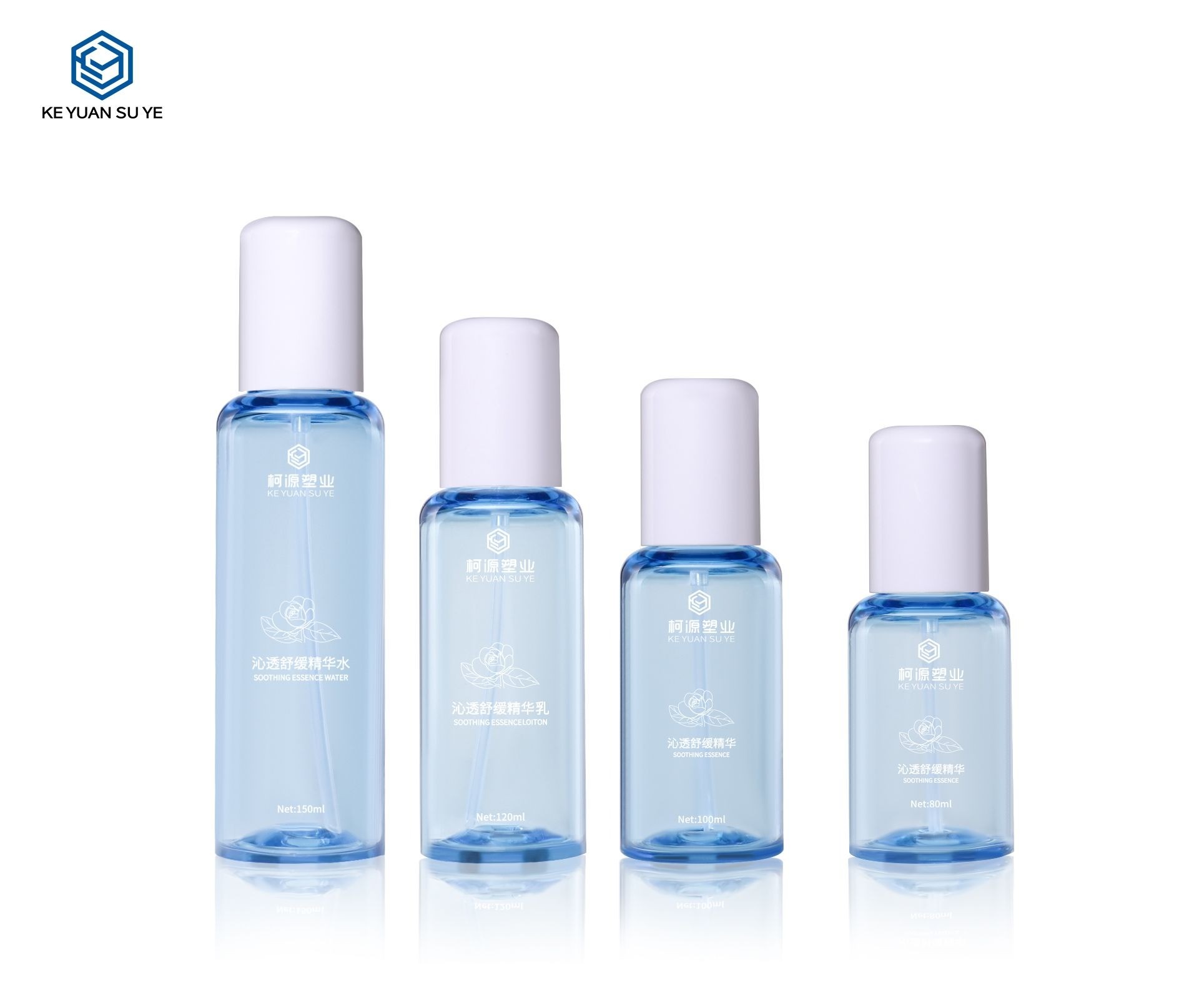 KY-PETG-BLUE-SET - Bộ Chai Bơm Dưỡng Da PETG Xanh Trong Thành Dày 80-150ml