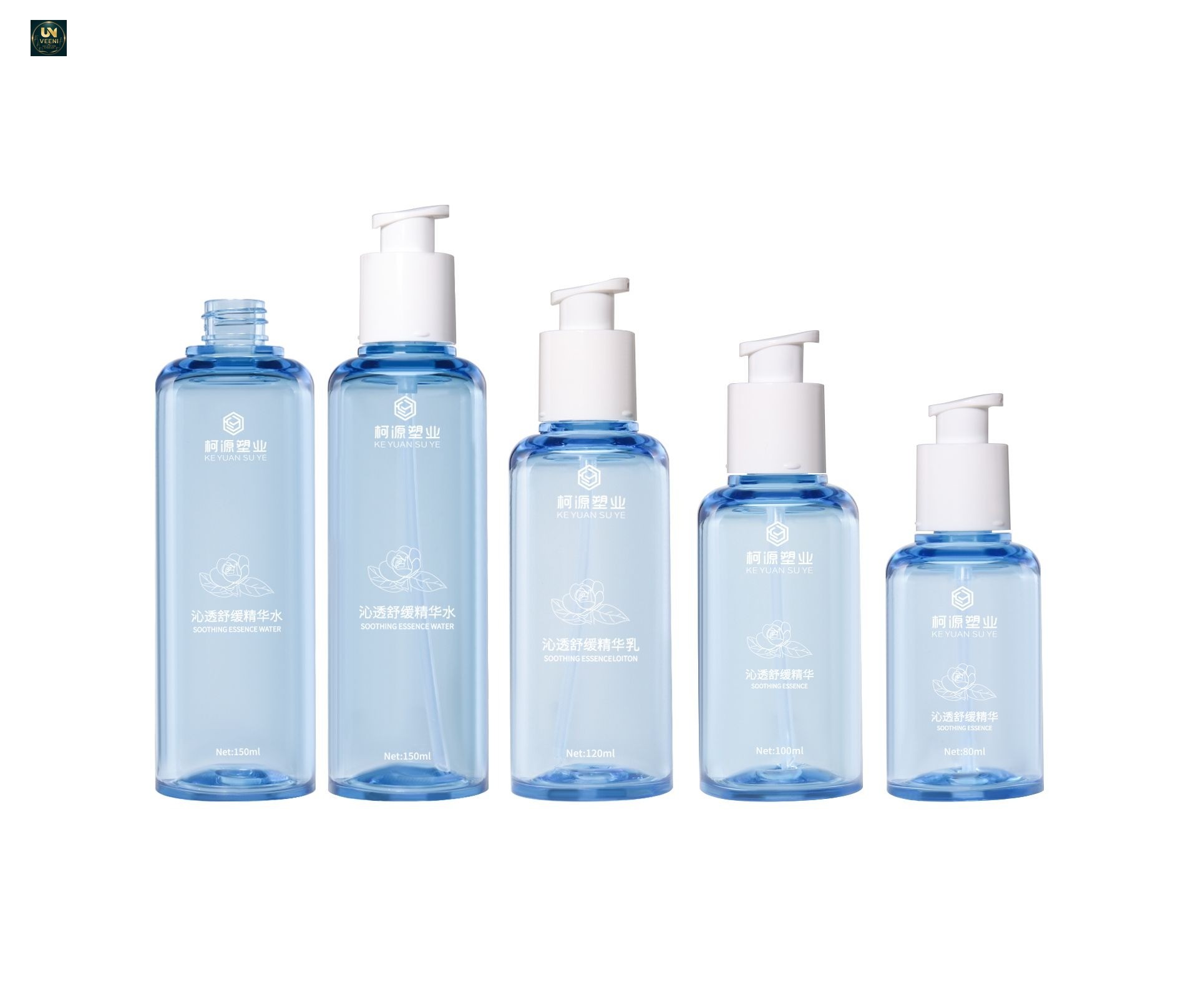 KY-PETG-BLUE-SET - Bộ Chai Bơm Dưỡng Da PETG Xanh Trong Thành Dày 80-150ml
