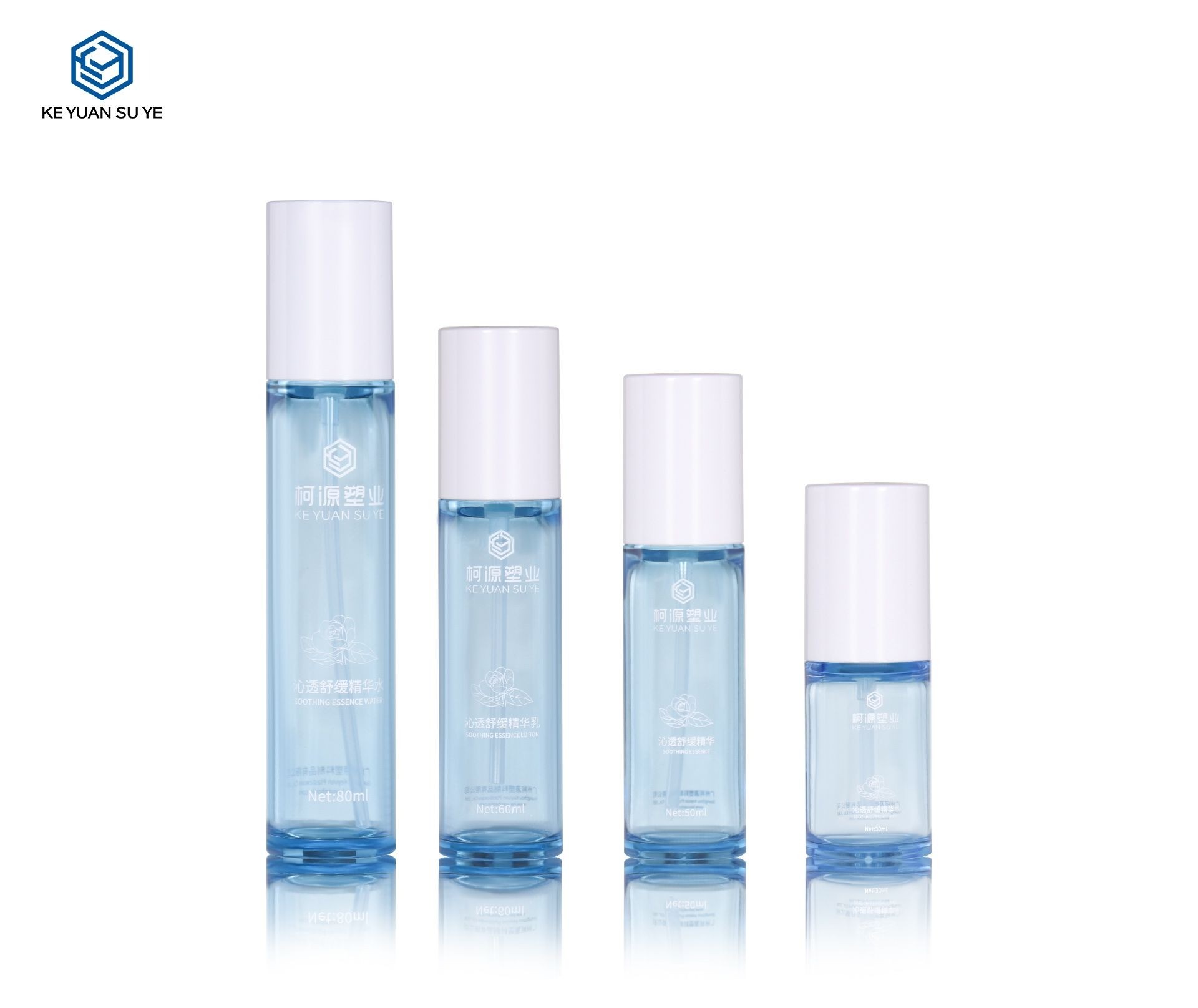 KY-PETGTB-3080 - Bộ Chai Dưỡng Da PETG Trong Xanh Nhạt 30ml-80ml (Nắp Bơm)