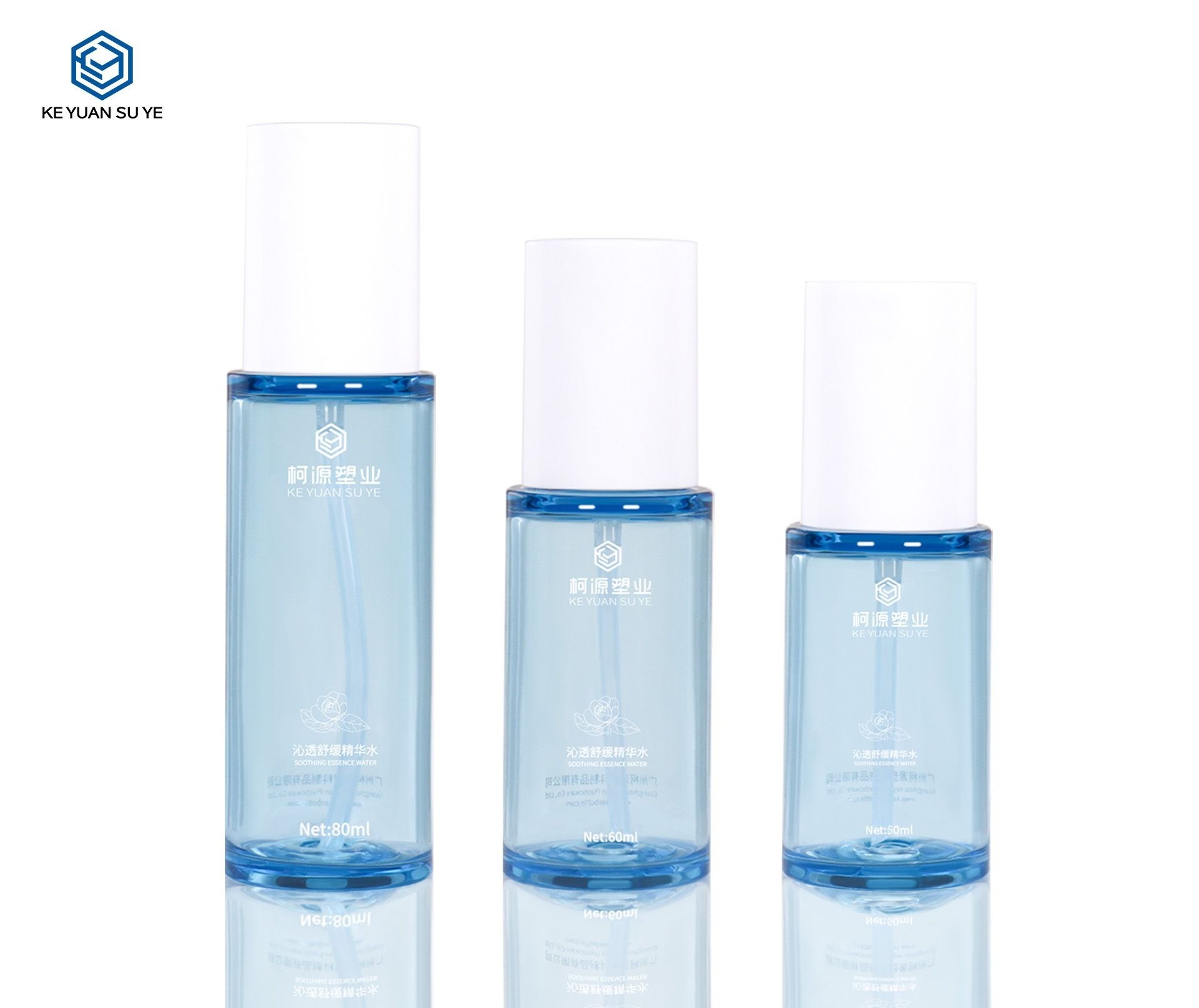KY-RPETG-BLU-6080 - Bộ Chai Bơm Dưỡng Da Nhựa PETG Tái Sinh Trong Xanh 60ml 80ml