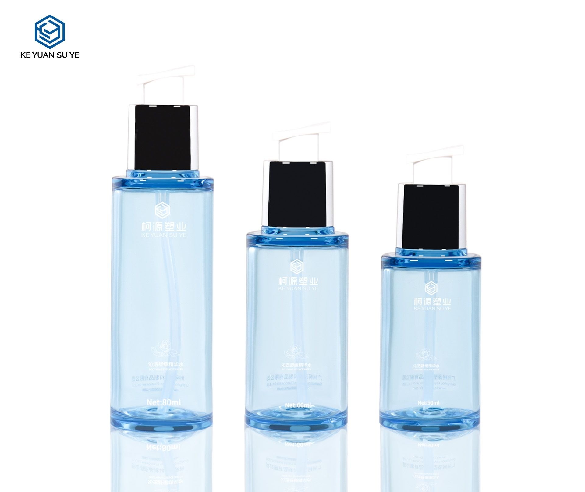 KY-RPETG-BLU-6080 - Bộ Chai Bơm Dưỡng Da Nhựa PETG Tái Sinh Trong Xanh 60ml 80ml