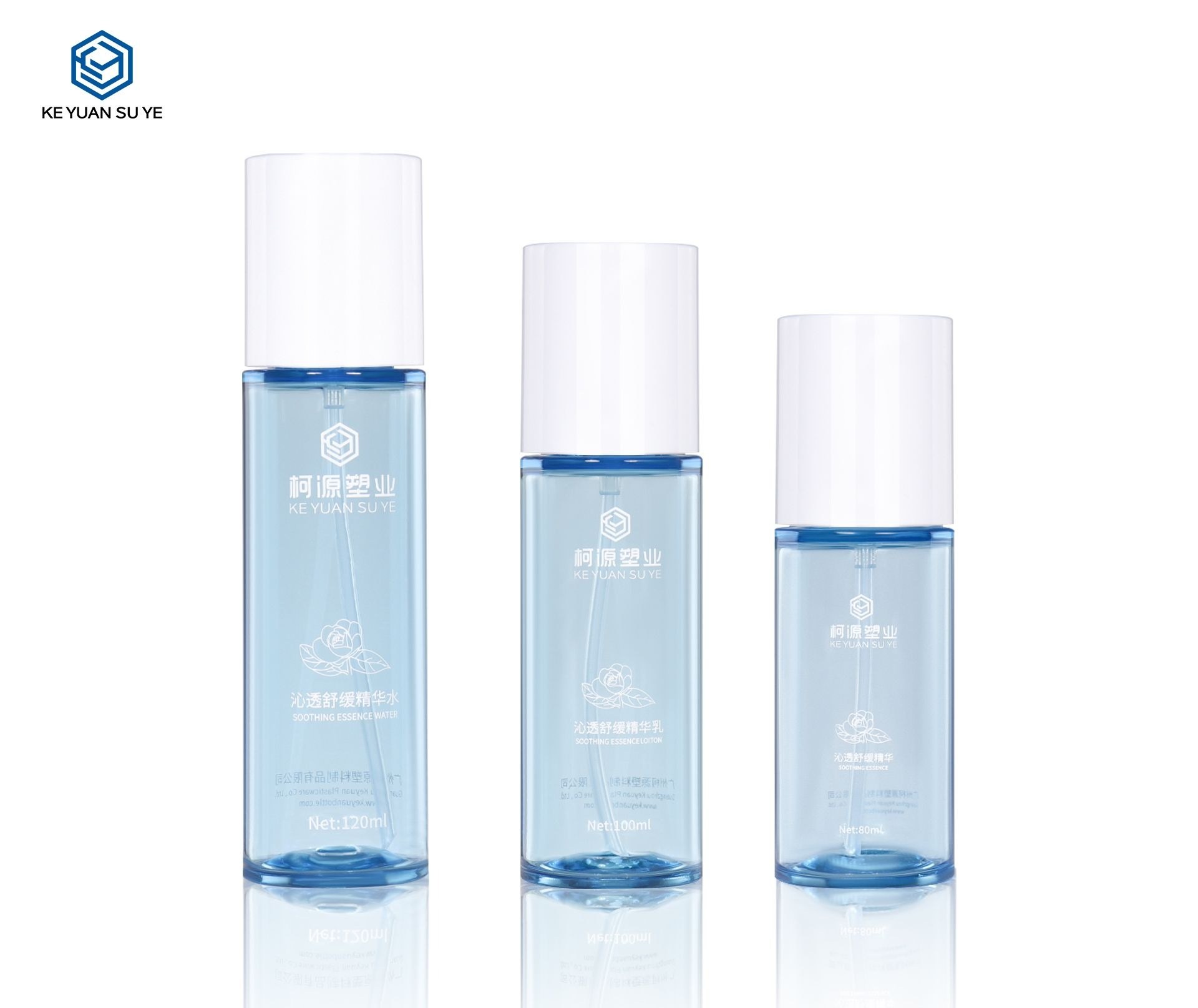 KY-TBSE80120 - Bộ chai bơm dưỡng da xanh trong suốt 80ml/100ml/120ml