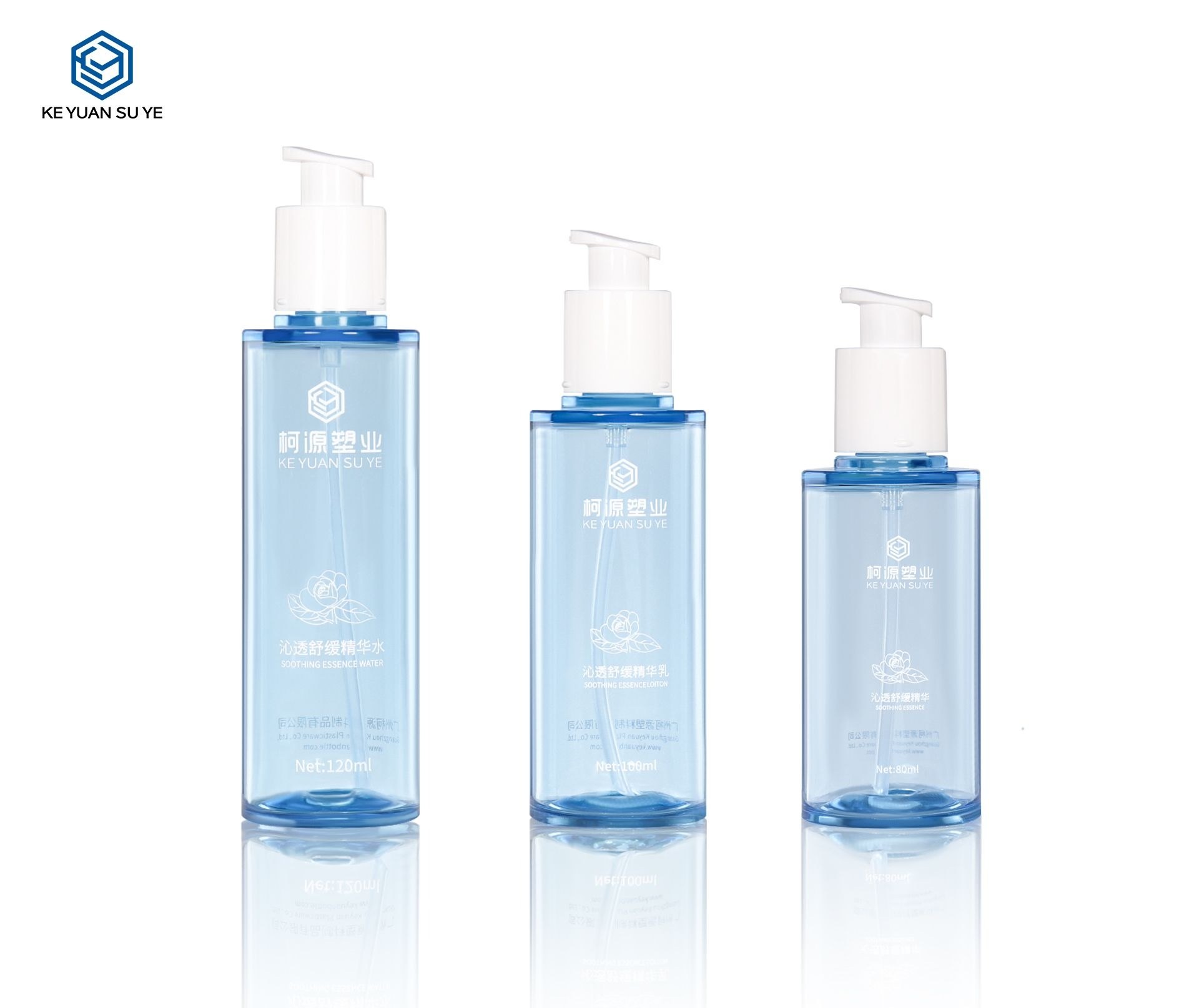 KY-TBSE80120 - Bộ chai bơm dưỡng da xanh trong suốt 80ml/100ml/120ml