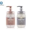 KY001 - Chai Nhựa PET 450ml Đựng Sữa Rửa Mặt Amino Acid Kiểu Nhật