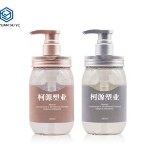 KY001 - Chai Nhựa PET 450ml Đựng Sữa Rửa Mặt Amino Acid Kiểu Nhật