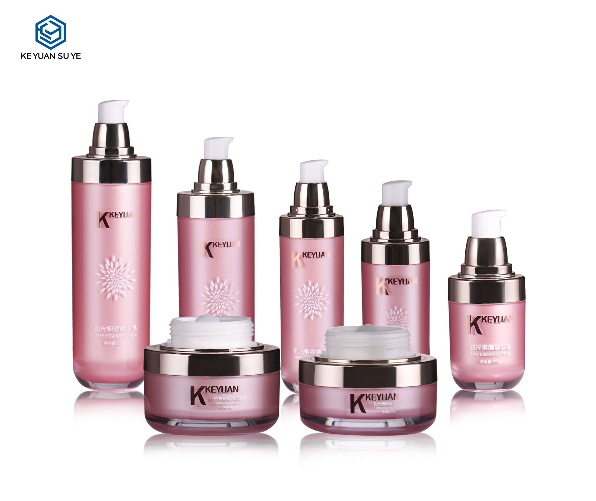 KY016 - Hũ Kem Dưỡng Acrylic Cao Cấp Màu Hồng 30g/50g