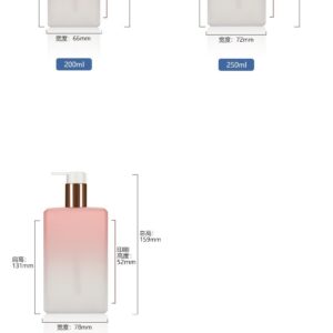 KY022-3 - Chai Nhựa PETG Đựng Sữa Tắm Bé 200ml/250ml/320ml, Bơm Hiệu Ứng UV