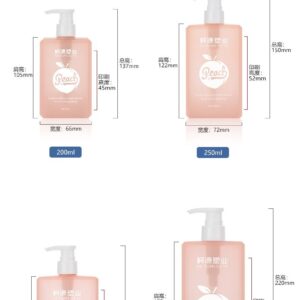 KY022-4 - Chai Nhua PETG Mau Hong Dao Nap Bom Lotion 120-500ml
