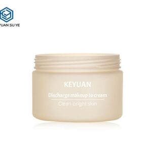 KY048PJ - Hũ Nhựa Đựng Kem Dưỡng Trắng Da 250ml Chất Liệu HDPE Màu Nude