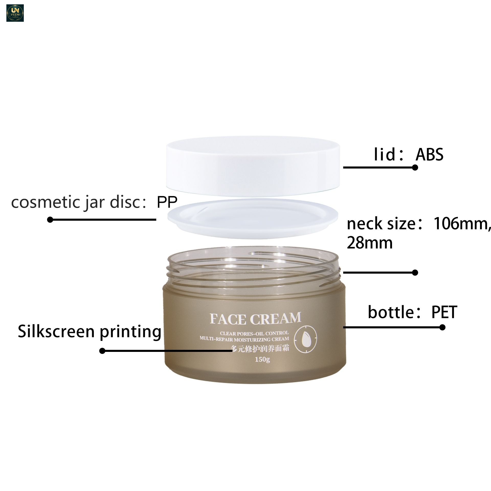 KY052-11PJ - Hu kem my pham 2 lop cao cap mau vang, dung tich 5-500ml