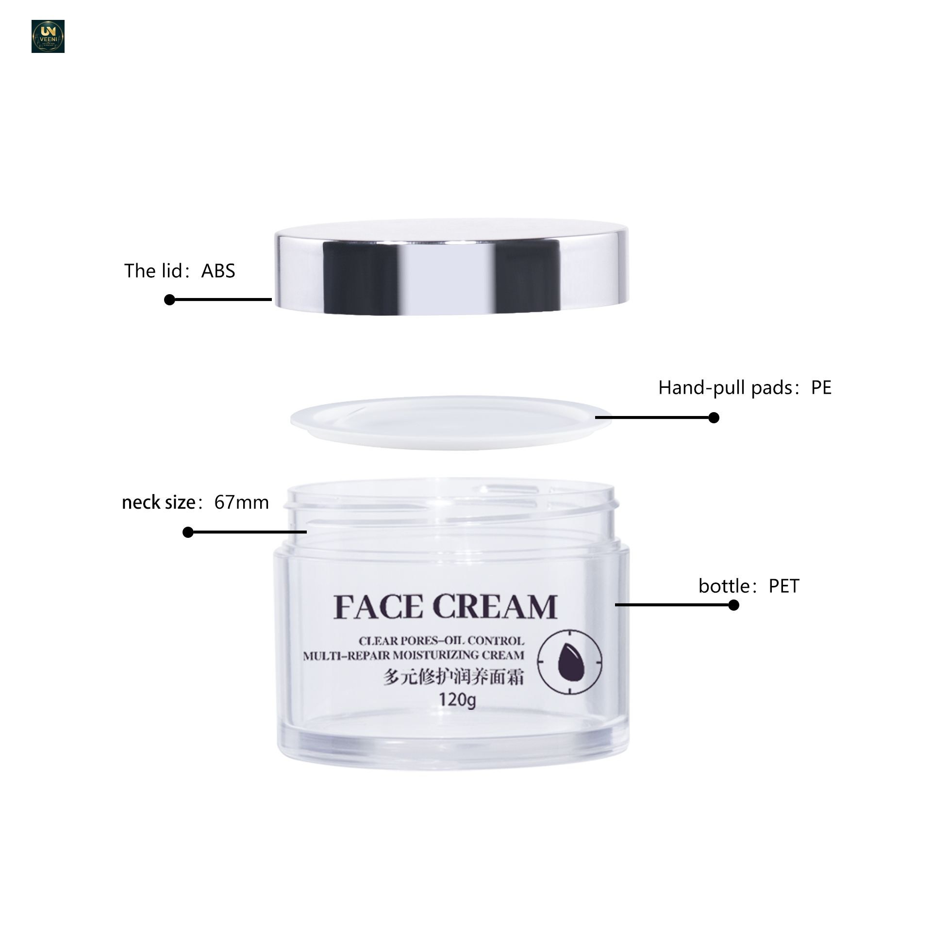 KY052-13 - Hu Kem My Pham 2 Lop Trong Suot Cao Cap 5-500ml