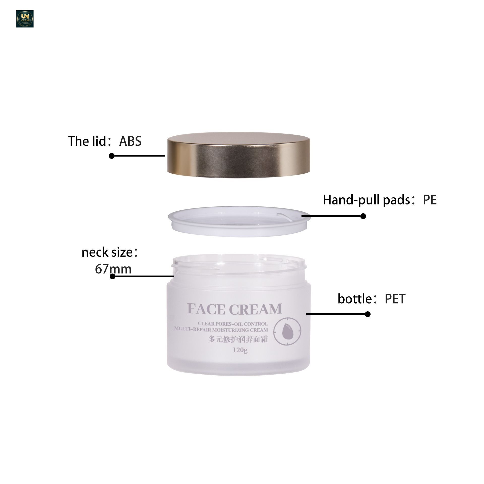 KY052-14PJ - Hu Kem My Pham 2 Lop Cao Cap, Nhua PET, Dung Tich 5-500ml