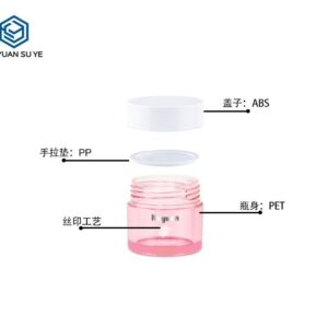 KY052-4 - Hu Nhua PET Mini Mau Hong Nap Trang Dung Kem Duong Mat, Mat, Body