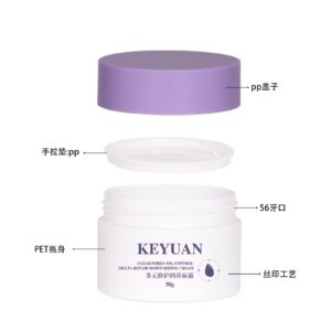 KY052-8 - Hũ Kem Dưỡng Da Nhựa Mini Nắp Tím