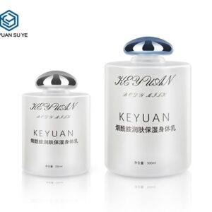 KY052 - Chai Lotion Nhựa PET Phủ Nhám Cao Cấp, Nắp UV Hình Nấm