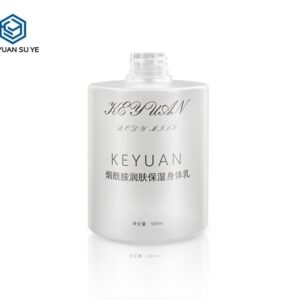 KY052 - Chai Lotion Nhựa PET Phủ Nhám Cao Cấp, Nắp UV Hình Nấm