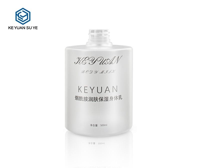 KY052 - Chai Lotion Nhựa PET Phủ Nhám Cao Cấp, Nắp UV Hình Nấm