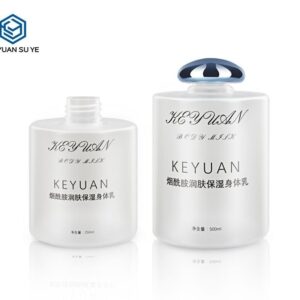 KY052 - Chai Lotion Nhựa PET Phủ Nhám Cao Cấp, Nắp UV Hình Nấm