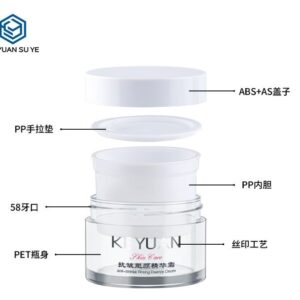 KY059-10PJ - Hũ Kem Dưỡng Da Nhựa PET Trong Suốt 30g