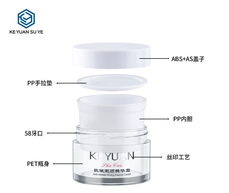 KY059-10PJ - Hũ Kem Dưỡng Da Nhựa PET Trong Suốt 30g