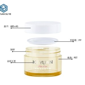 KY059-2 - Hu kem nhua PET 50g mau vang, nap van