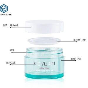 KY059-3PJ - Hu Kem Duong Da Nhua PET 50g Mau Xanh Duong, Nap Van