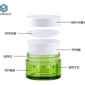 KY059-7PJ - Hũ kem dưỡng da PET 30g màu xanh lá