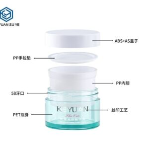 KY059-8 - Hũ Kem Nhựa PET Xanh Dương 30g Nắp Vặn