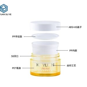 KY059-9PJ - Hu kem duong da nhua PET 30g mau vang, nap van