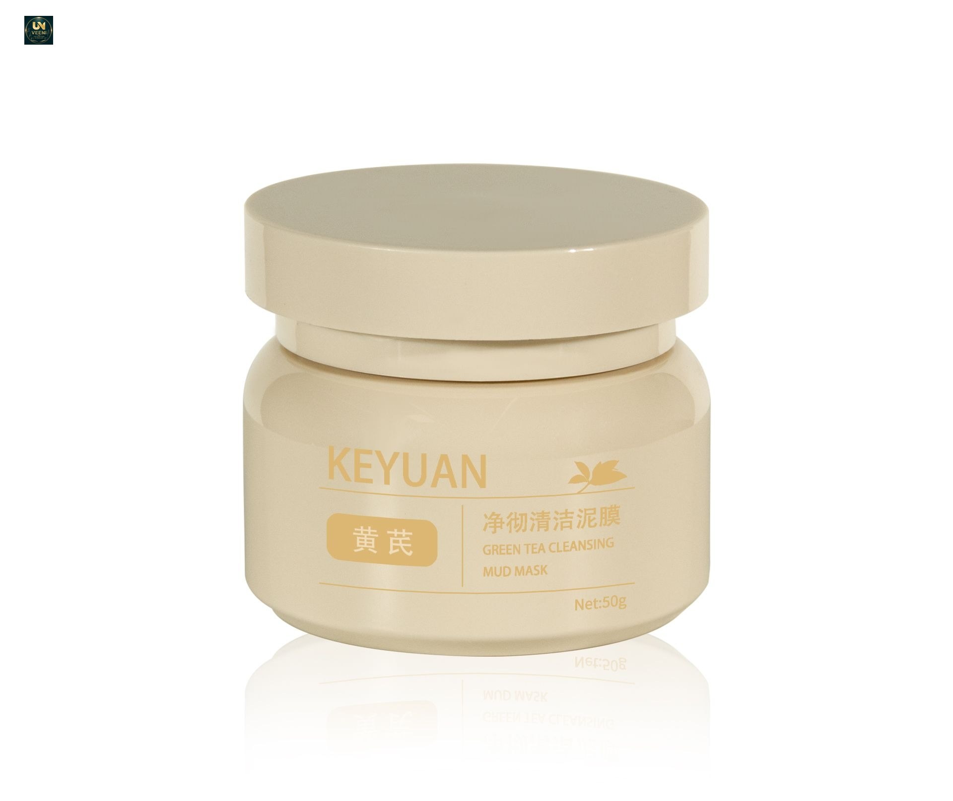 KY060-2-PJ - Hu kem my pham nhua PET 50ml/100ml nap van cao cap