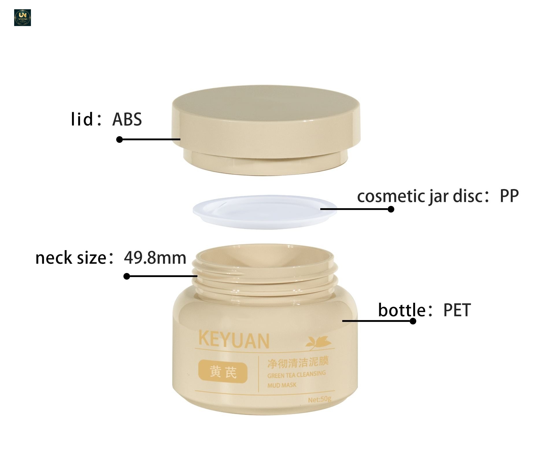 KY060-2-PJ - Hu kem my pham nhua PET 50ml/100ml nap van cao cap