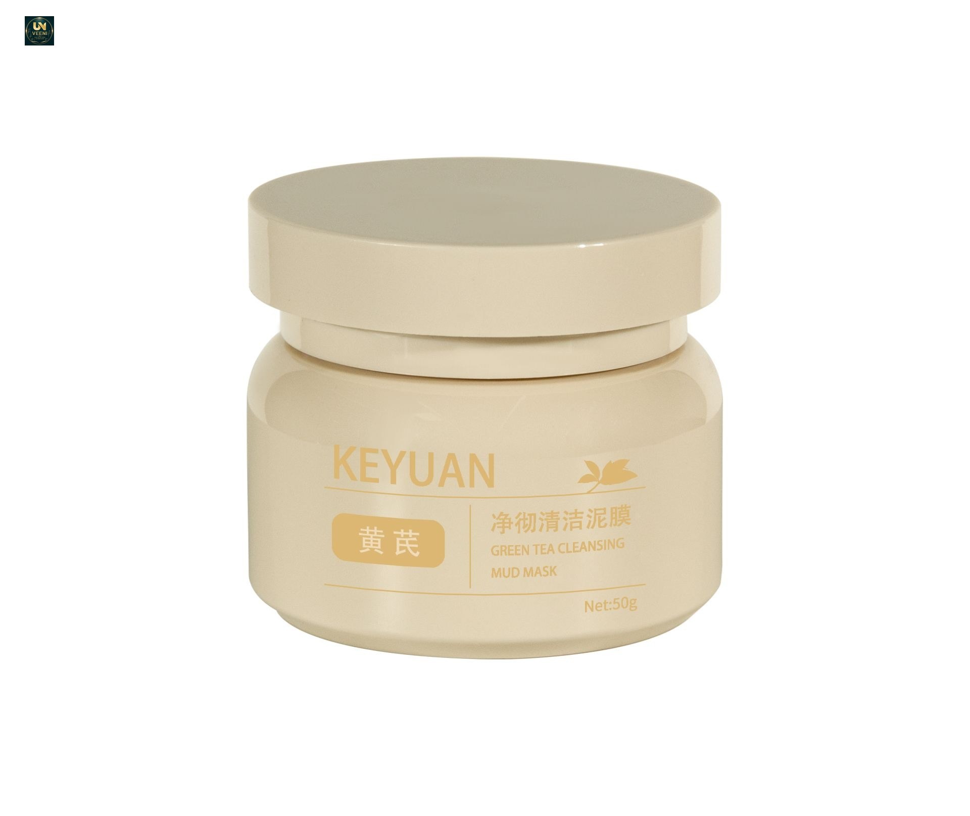 KY060-2-PJ - Hu kem my pham nhua PET 50ml/100ml nap van cao cap