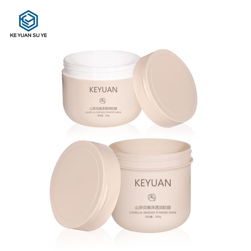 KY062PJ - Hũ Nhựa PP Cao Cấp 200ml/300ml Đựng Tẩy Da Chết & Kem Dưỡng