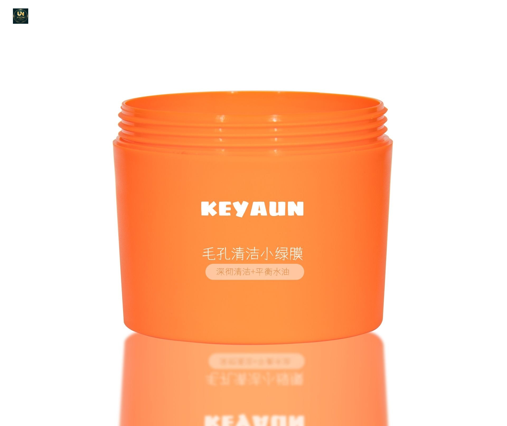KY064PJ - Hũ Nhựa PP Miệng Rộng 250ml Màu Cam Đựng Kem Body & Tẩy Tế Bào Chết