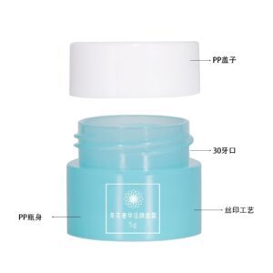 KY065PJ - Hũ Kem Mắt Nhựa PP 5ml Màu Xanh Nắp Vặn Trắng