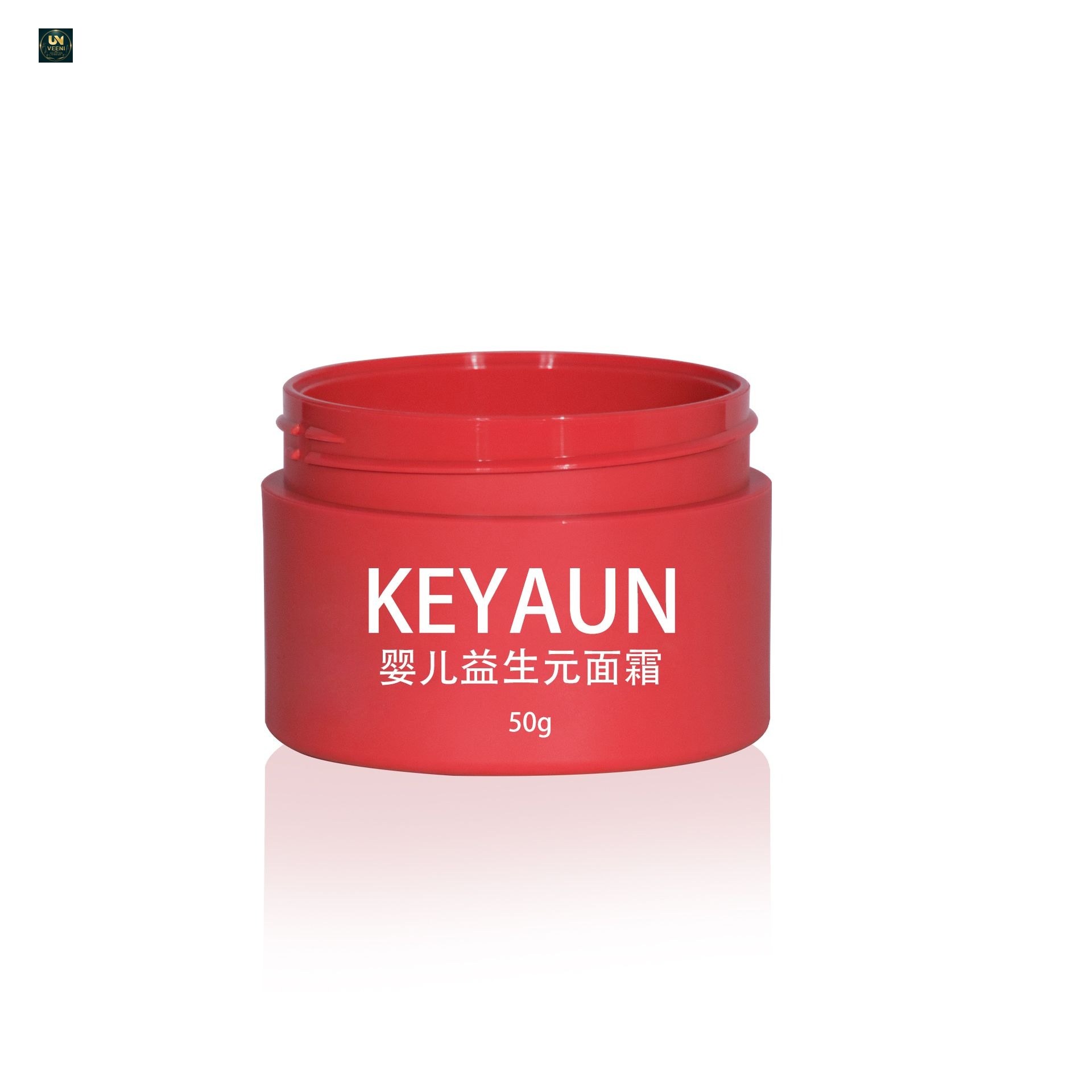 KY066PJ - Hu Kem My Pham Nhua PET 50g Mau Do Nham Mo