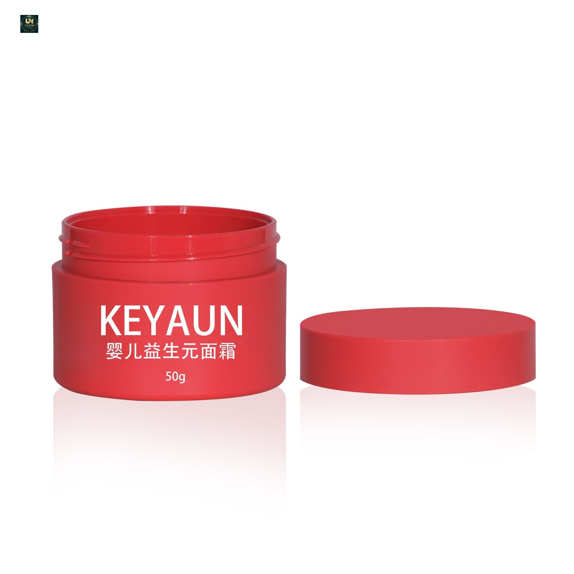 KY066PJ - Hu Kem My Pham Nhua PET 50g Mau Do Nham Mo