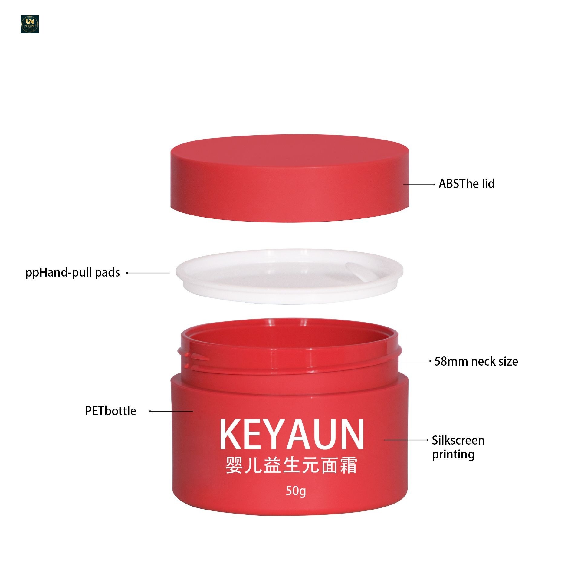 KY066PJ - Hu Kem My Pham Nhua PET 50g Mau Do Nham Mo