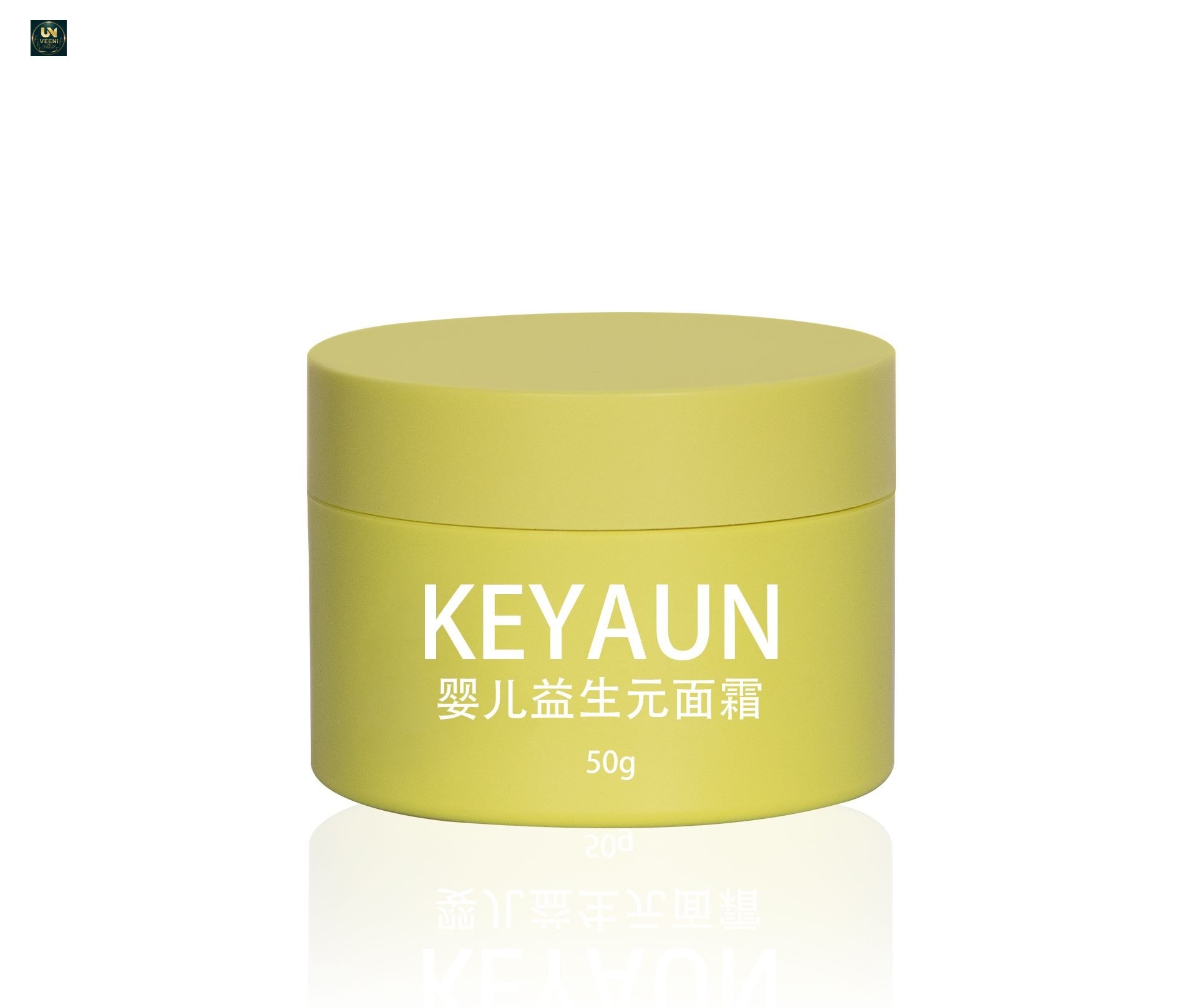KY067PJ - Hu Kem My Pham Nhua PET 50g Mau Vang Nham Mo (Frosted)