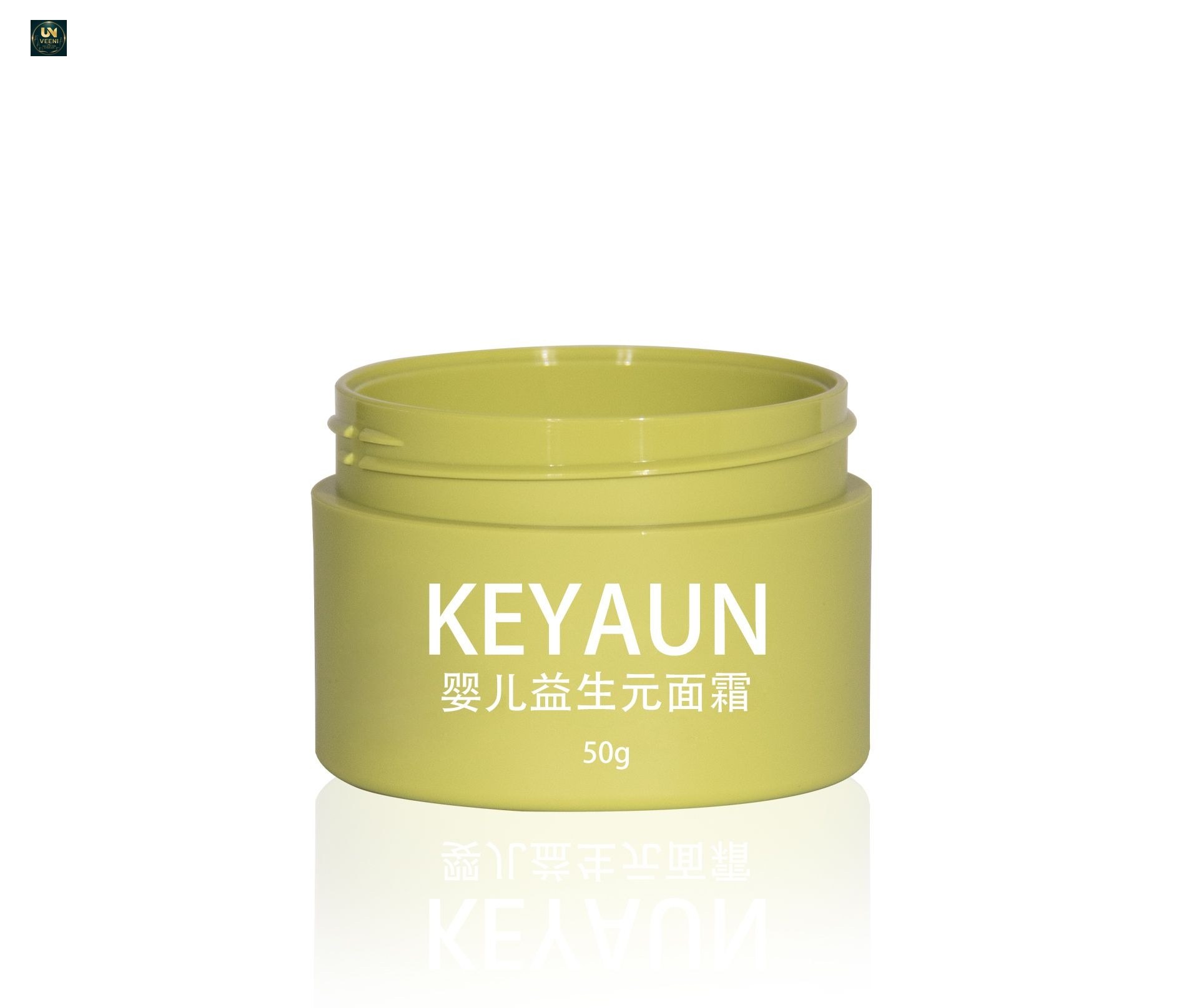 KY067PJ - Hu Kem My Pham Nhua PET 50g Mau Vang Nham Mo (Frosted)