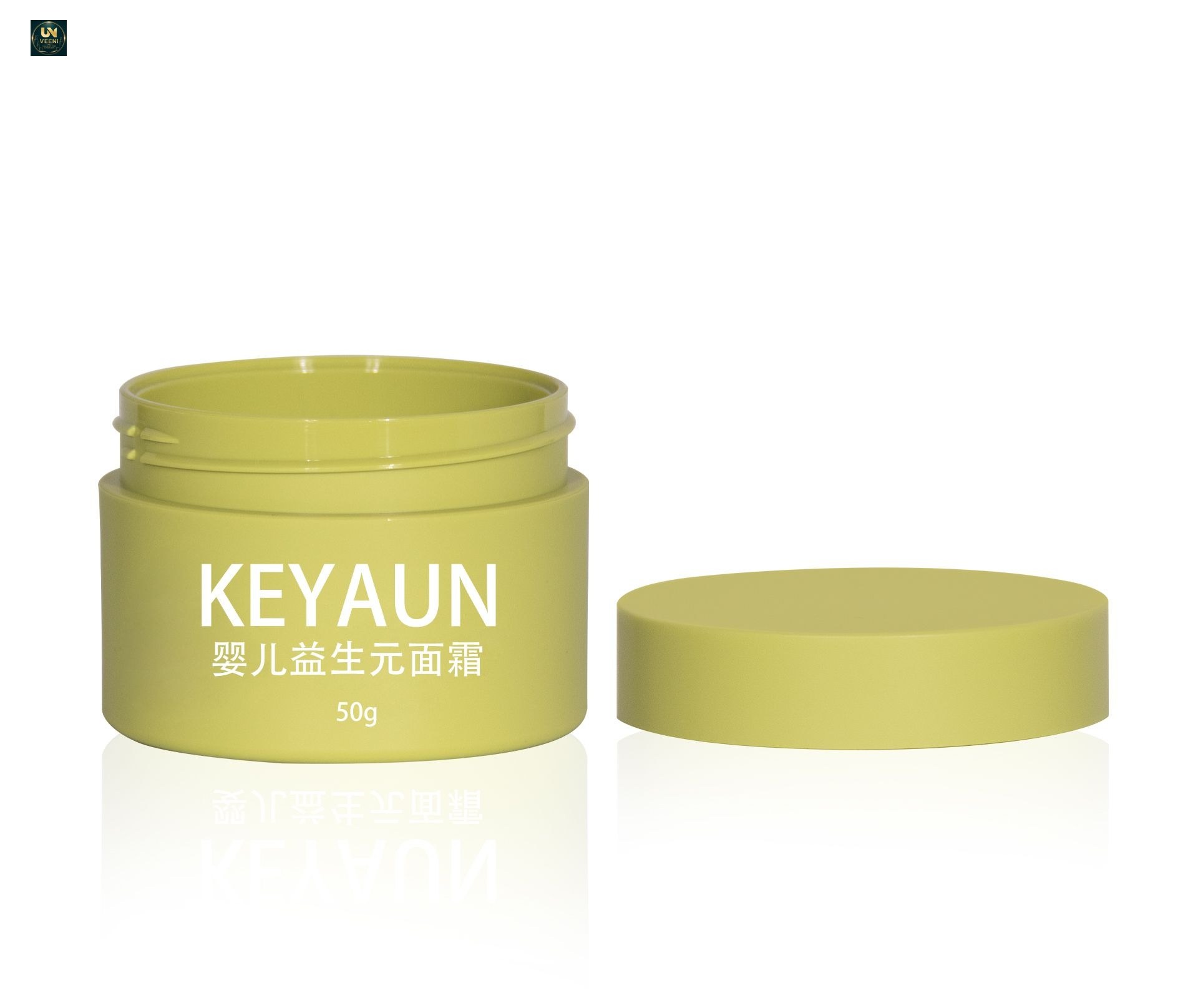KY067PJ - Hu Kem My Pham Nhua PET 50g Mau Vang Nham Mo (Frosted)