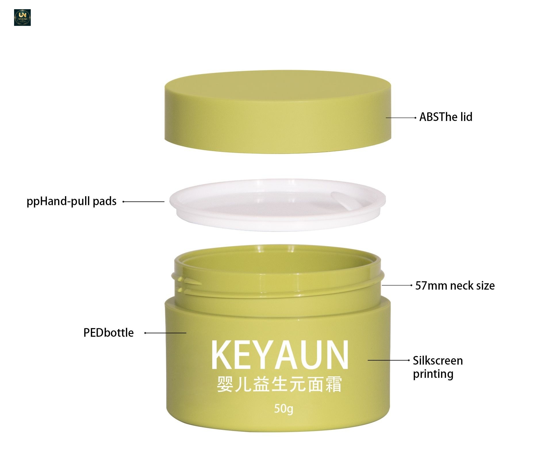 KY067PJ - Hu Kem My Pham Nhua PET 50g Mau Vang Nham Mo (Frosted)