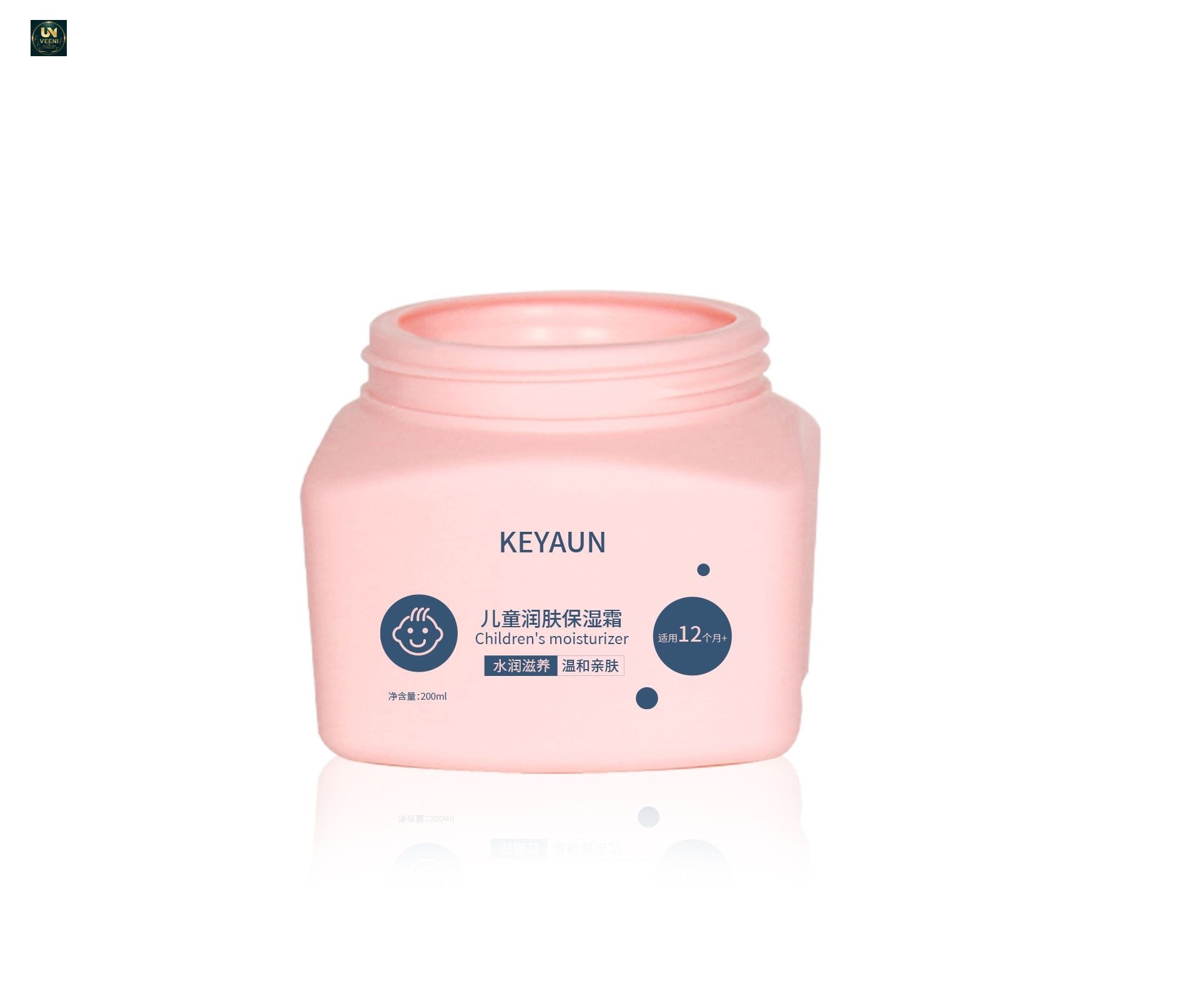 KY069PJ - Hũ Kem Dưỡng Mỹ Phẩm Cao Cấp 200ml Tùy Chỉnh