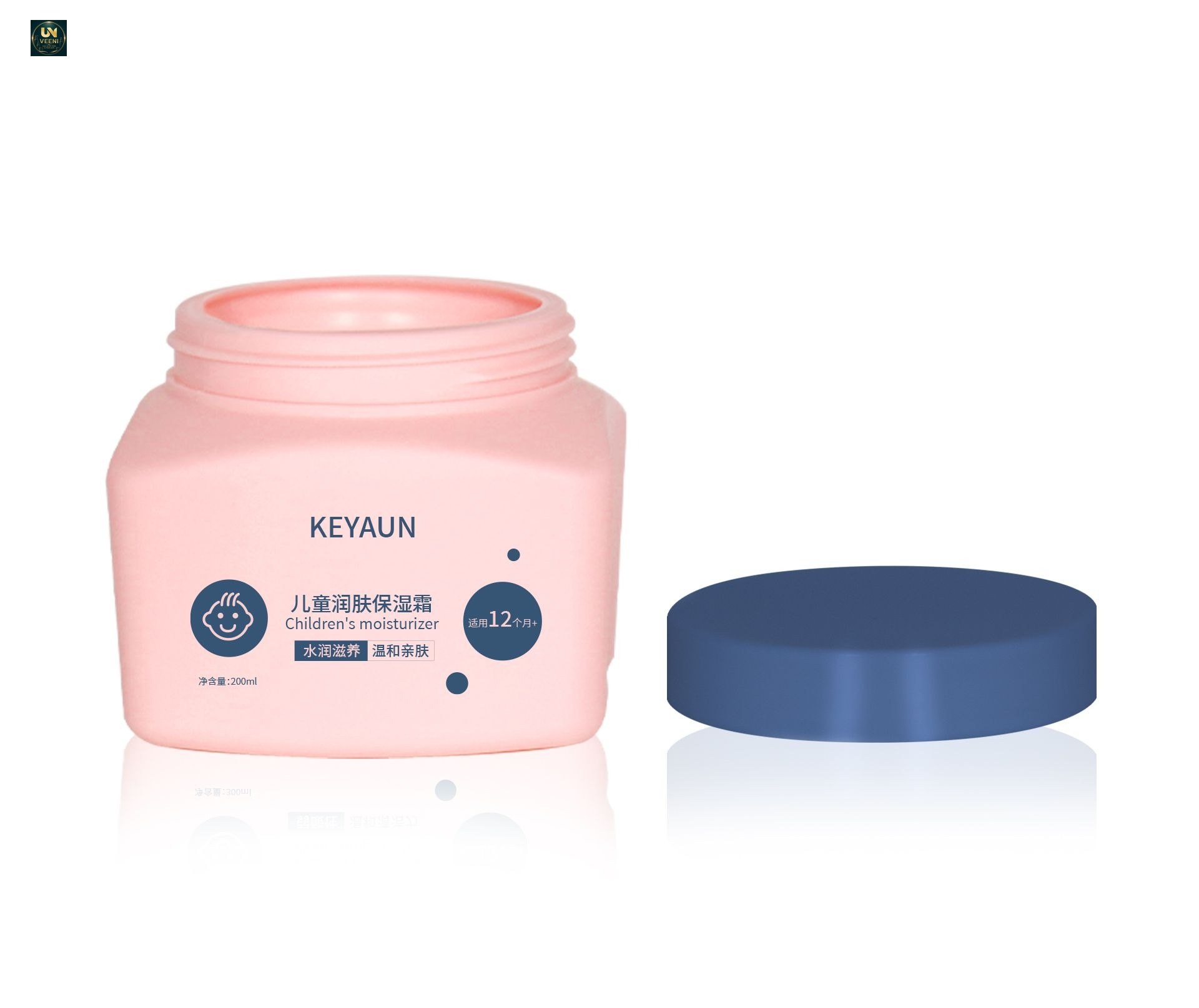 KY069PJ - Hũ Kem Dưỡng Mỹ Phẩm Cao Cấp 200ml Tùy Chỉnh