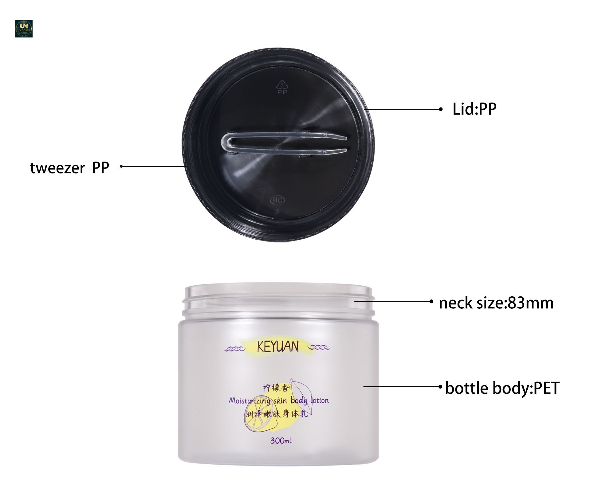 KY076-3PJ - Hũ Nhựa PET Cao Cấp Đựng Mỹ Phẩm, Kèm Nắp Và Nhíp Mini