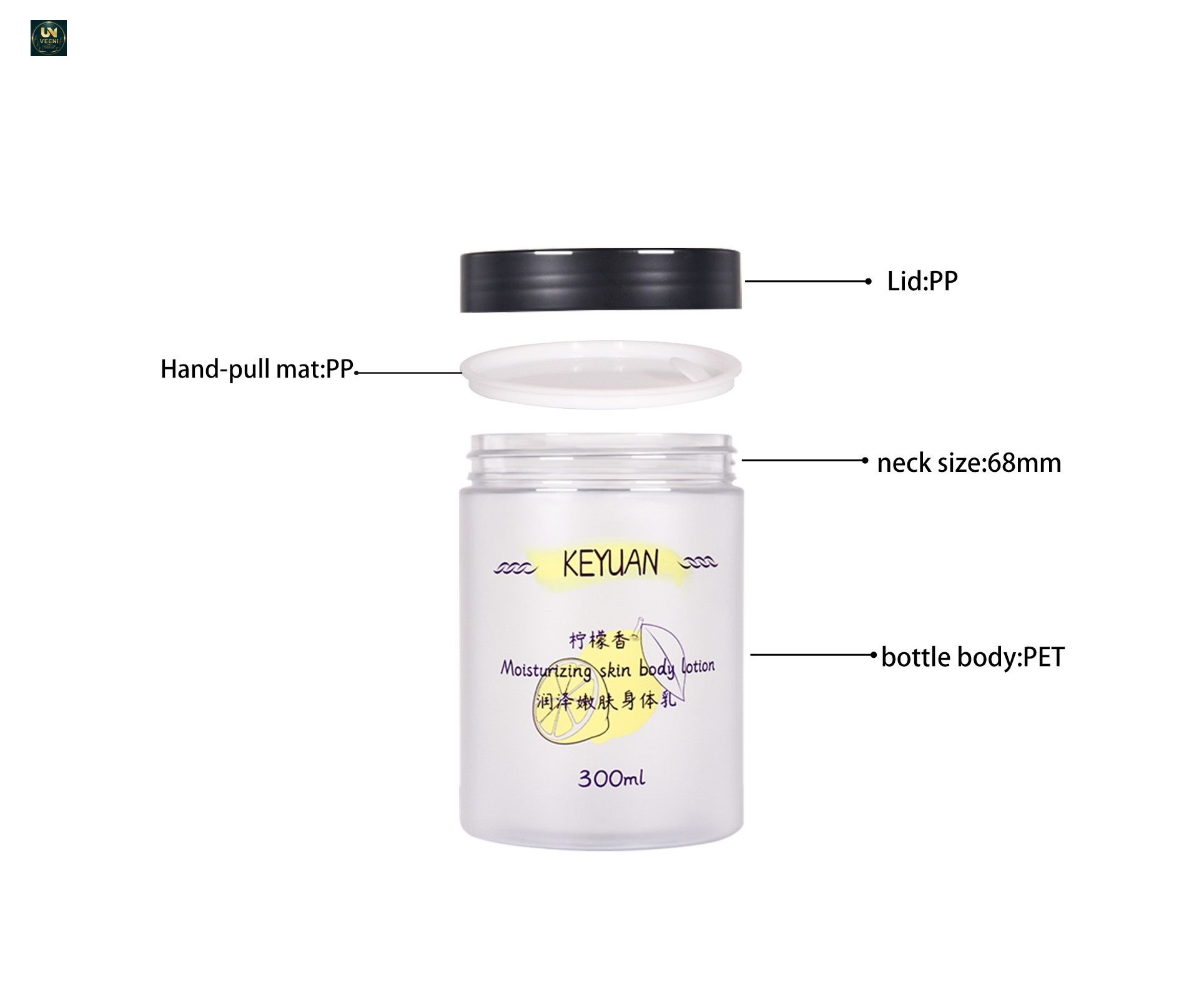KY076PJ - Hũ Nhựa PET Tròn Bề Mặt Nhám Đựng Mặt Nạ Tóc & Kem Dưỡng Thể