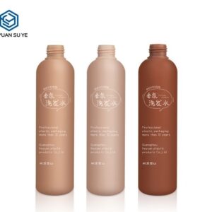 KY085 - Chai Nhựa HDPE 250ml Dưỡng Thể Bề Mặt Soft-Touch