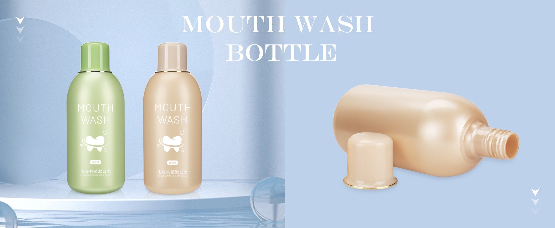 KY115 - Chai nhựa PET 500ml đựng nước súc miệng, dùng cho gia đình và khách sạn